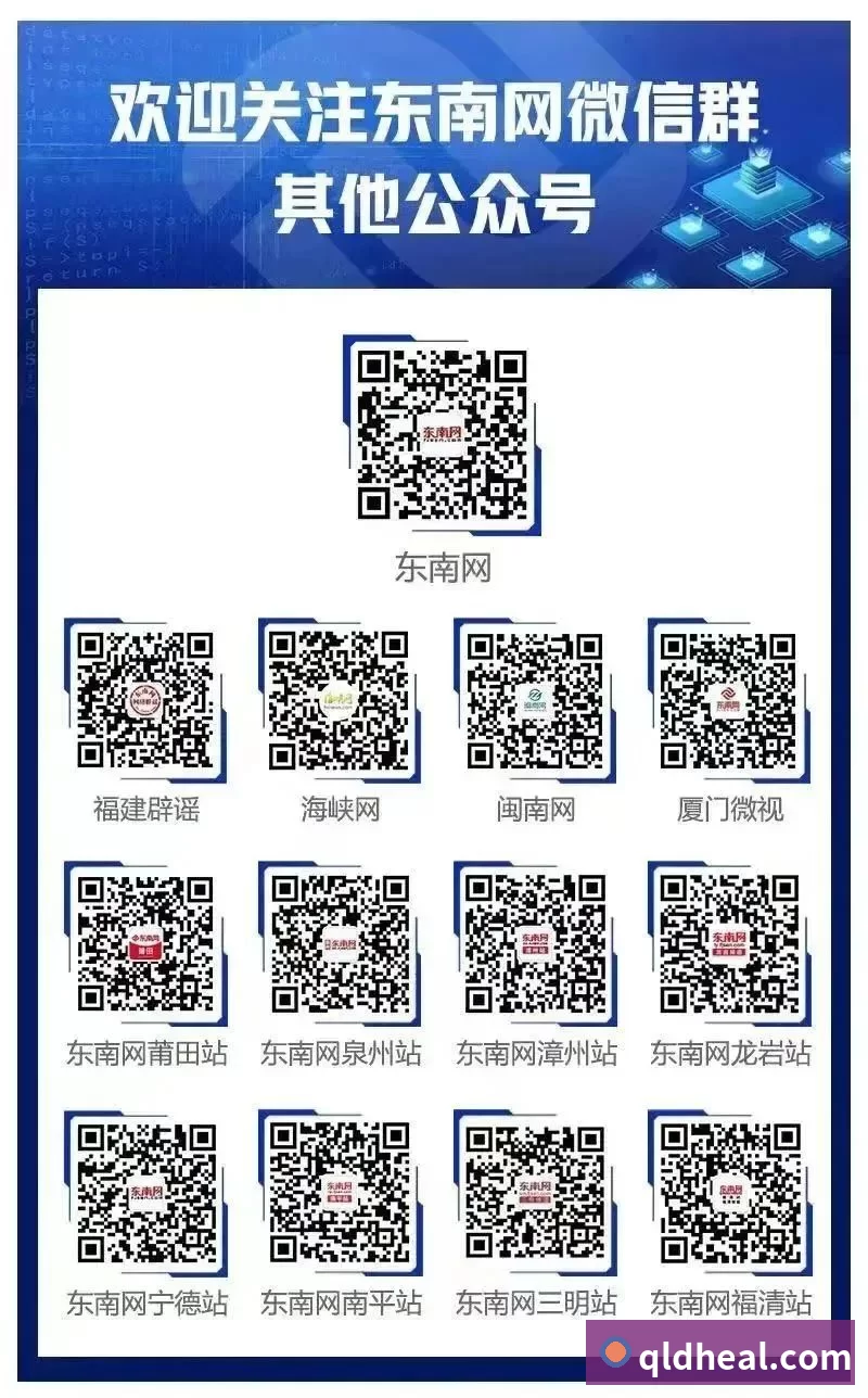 图赫尔被怒喷！英格兰自毁长城！曼联天才被他给毁了
