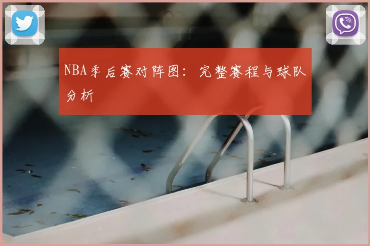 星空体育中国