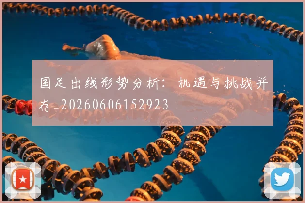 星空体育中国_星空体育中国