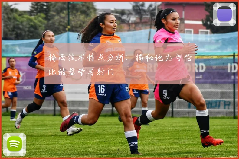 星空体育中国