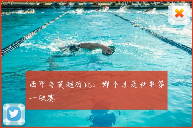 星空体育中国