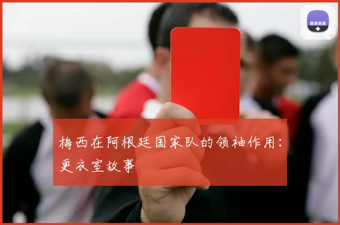 星空体育中国