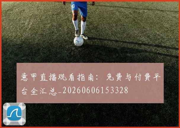 星空体育中国